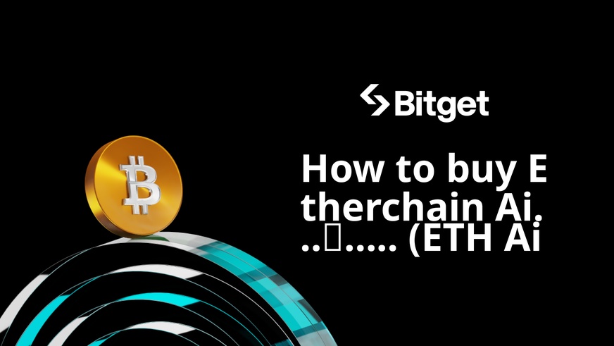 Як купити Etherchain Ai...🤖.....